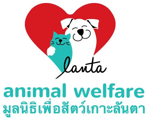 Lanta Animal Welfare Store